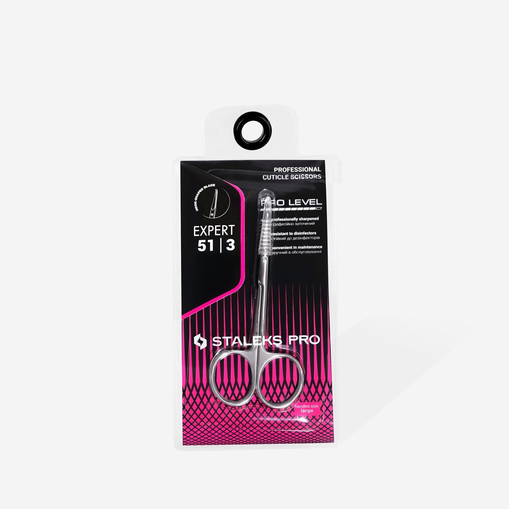 Tijeras Profesionales Con Ganchito Para Cutícula EXPERT 51 TYPE 3 - SE-51/3