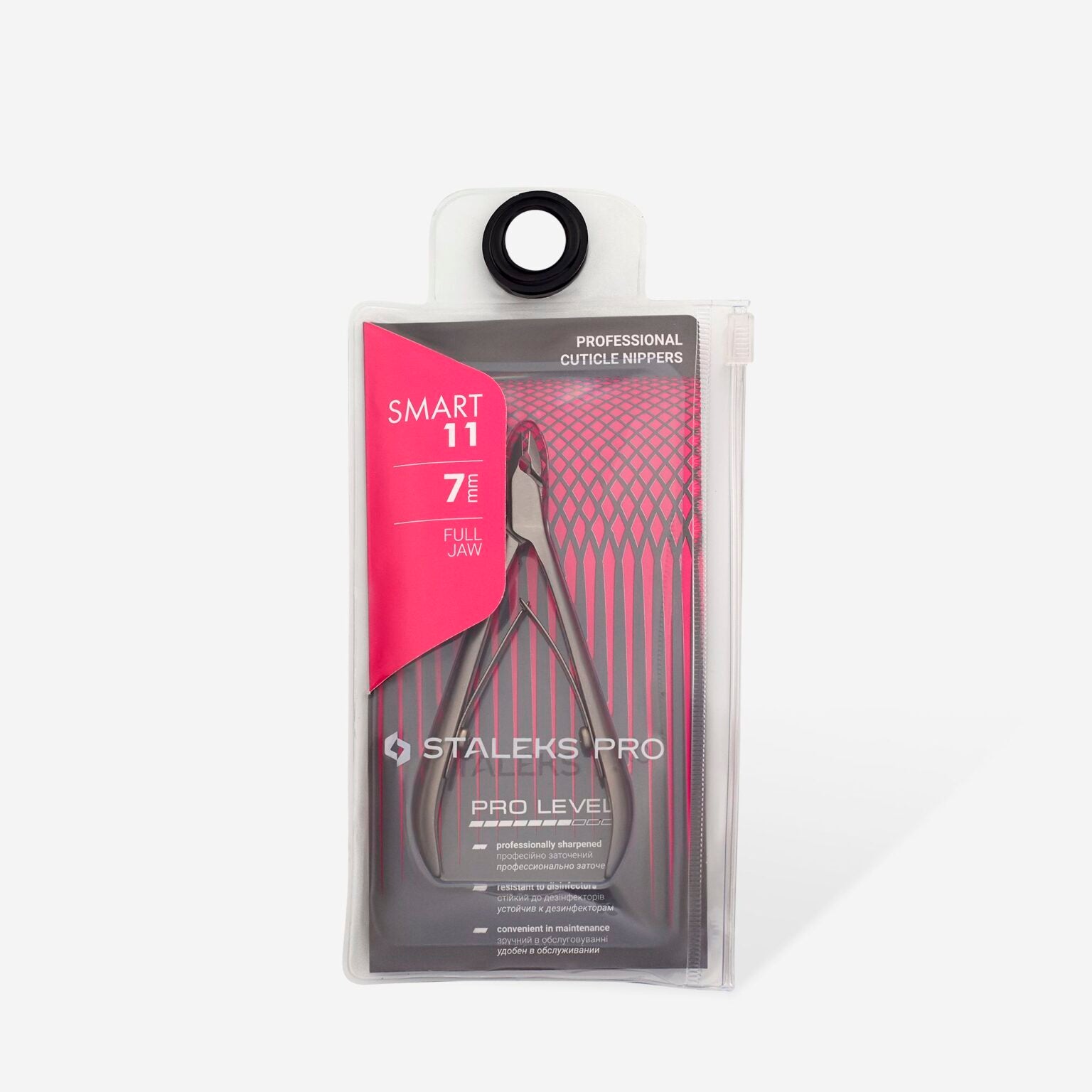 Alicates Profesionales Para Piel SMART 11 7mm - NS-11-7