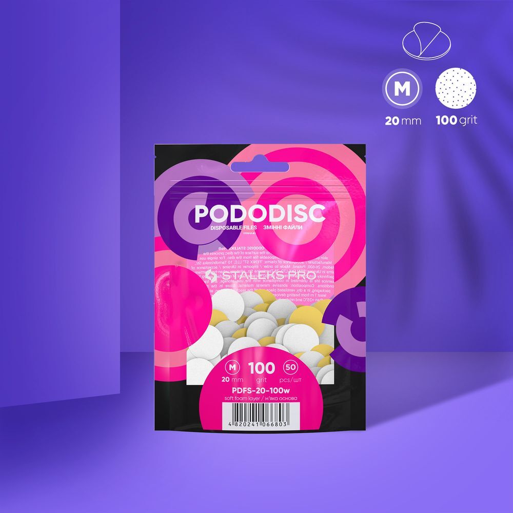 Recambio PODODISCO M EXPERT grano 100 (50 uds) - 20mm - PDFS-20-100w